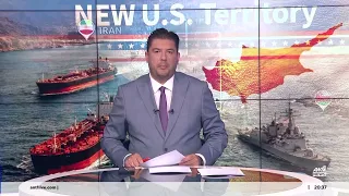 Financial Times: Το Ιράν εξετάζει πλήγματα στην Ευρώπη - Στο «κάδρο» και η Κύπρος