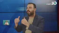 د. ثائر أبو راس يتحدث عن اخر تطورات الحرب الأخيرة