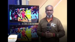 Gigantes del Cibao con integraciones y refuerzos para iniciar el Round Robin de la LIDOM