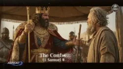 KING SAUL THE COST OF HALF SURRENDER