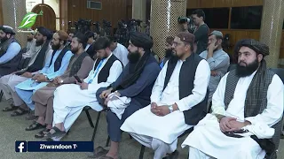 اوسمهال څه باندې لس میلیونه زده کونکي او زده کړیالان په زده کړو بوخت دي