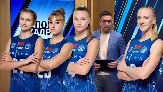 ЧТО БУДЕТ ДЕЛАТЬ АЛЕКСАНДР ПЕРЕПЕЛКИН?