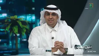 الشارع السعودي | أخلاقيات الذكاء الاصطناعي.. نحو استخدام مسؤول