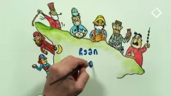 წალენჯიხის მუნიციპალიტეტი |  ჩემი კუთხის მასპინძელი | 24.01.2026