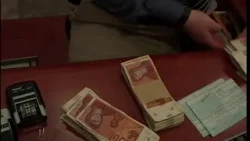 Платите на функционерите нема да растат – се намалуваат нивните коефициенти Платите на функционерите нема да растат – се намалуваат нивните коефициенти