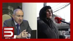 Հասունացած դժգոհություն՝ Երևանի փողոցնում. թոշակառուների նյարդերը տեղի են տալիս