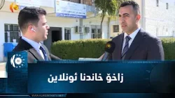 Обеспечивает ли онлайн-обучение такое же качество, как и обучение в аудитории?