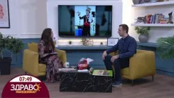 Здраво Македонијо - 03.04.2026 - Кристијан Шопов - Кико Магико