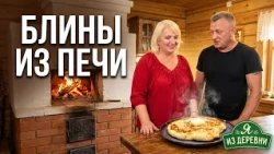 Met at the well and left their old lives behind: happiness in the country after 50