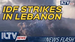 Срочные новости ILTV за 15 января 2026 года