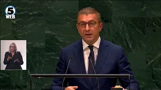 Мицкоски: Не бараме полесен пат, бараме пат уреден со правила
