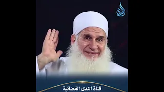 أمور حلف عليها النبي ﷺ لو فهمتها عمرك ما هتفتقر! | الشيخ محمد حسين يعقوب