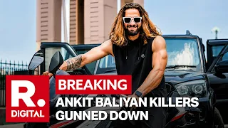 BREAKING: Two Shooters In Haryanvi Singer Ankit Baliyan’s Murder Killed In UP STF Encounter