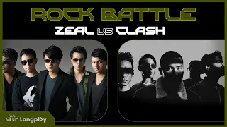 รวมเพลงฮิต Rock Battle ZEAL vs CLASH l สองรัก, ขอเช็ดน้ำตา #ดังเป็นล้านๆ #tiktokviral #trending