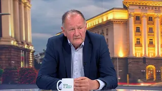 Денят на живо | 16 септ. 2026
