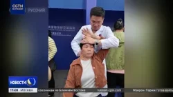 Военные медики Китая и Вьетнама бесплатно приняли жителей пограничных районов двух стран Военные медики Китая и Вьетнама бесплатно приняли жителей пограничных районов двух стран