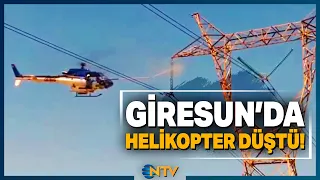 Breaking News: Helicopter Crashes in Giresun! Rescue Teams Dispatched to the Scene | NTV
