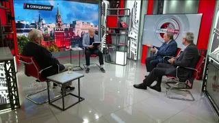В ожидании. А.Бакланов, В.Васильев, А.Демчук (24.08.2026)