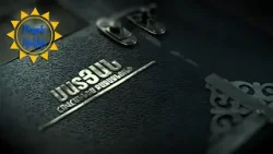 ՄատՅան. Հովհաննես Քաջազնունի