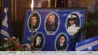 24 χρόνια από την μοιραία πτήση - Η Κύπρος μνημονεύει τον Ευάγγελο Φλωράκη και τους 4 αξιωματικούς