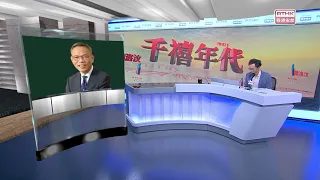 劉澤星認為政府修例改革醫務委員建議　做到平衡及多元化