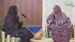 أماسي المديح 19رمضان 1447ه