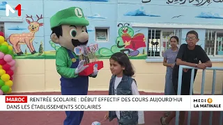 Rentrée scolaire 2026-2027 : Top départ pour des millions d’élèves