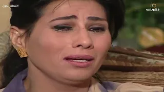 المسلسل الكويتي نقطة تحول | الحلقة 22