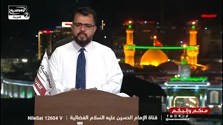 منكم واليكم (6) :برنامج منكم واليكم: استعراض أهم الأحداث والبرامج الأسبوعية، بهاء الغرابي،ايمن حسوة