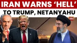 Иран предупреждает об эскалации, в то время как США и Израиль требуют возобновления работы Ормузс... Иран предупреждает об эскалации, в то время как США и Израиль требуют возобновления работы Ормузс...