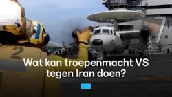 'Armada' ligt klaar: wat kan troepenmacht VS tegen Iran doen? | RTL Nieuws 'Armada' ligt klaar: wat kan troepenmacht VS tegen Iran doen? | RTL Nieuws