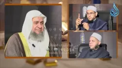 عظمة العرش والكرسي في القرآن.. تصور يهز العقل والقلوب |  فواصل رسائل قرآنية |15