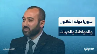People's Assembly Member Khaled Al-Salloum: We Are Ready to Sacrifice to Build the New Syria as a...
