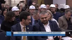 Pasdite - Hulumtimi për "Punëtorët e padukshëm të nënotokës" 28.02.2026 Pasdite - Hulumtimi për "Punëtorët e padukshëm të nënotokës" 28.02.2026