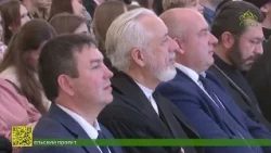Third Regional Interfaith Youth Forum "For Peace and Harmony" Held in Volgograd
