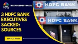 HDFC Bank уволил трех высокопоставленных руководителей за предполагаемое участие в ненадлежащей п... HDFC Bank уволил трех высокопоставленных руководителей за предполагаемое участие в ненадлежащей п...