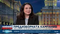 Социолог: Радев обещава много и често несъвместими политики, избирателите рискуват да бъдат излъгани