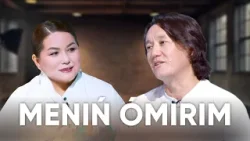 Айбек Мұхамедәлі: Басым ауған жаққа кетіп қалдым... Айбек Мұхамедәлі: Басым ауған жаққа кетіп қалдым...