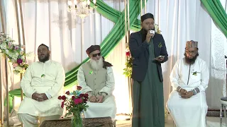 Noor-E-Imaan - Eid Milaad Un Nabi SAW by Makkah Al Mukarramah Society held at Vallée Des Prètes