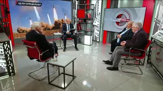 Цели определены? В.Баранец, В.Дандыкин, А.Матвийчук, К.Сивков (24.09.2026)
