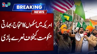 Sikhs Protest in the America Against Indian Govt | NEO News