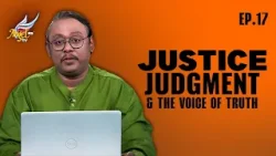 STUDY WITH KUMAR | Micah Chapter 2: Justice, Judgment, and the Voice of Truth | Ep.17