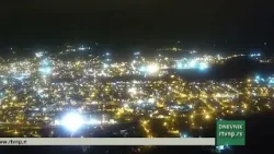 Vremenska prognoza za 10.02.2026.