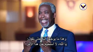 الموت من أجل الحياة - الحلقة 499