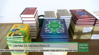 DONACIJA LEKTIRE ZA NASTAVU NA BOSANSKOM JEZIKU