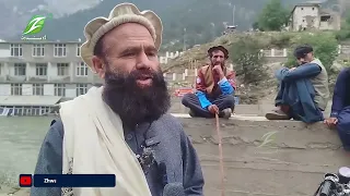 د نورستان سیلاب ځپلو کورنیو سره د نړیوالو مرستو غوښتنې