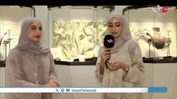 #هنئتم_بالعيد | المجوهرات .. حكاية تصاغ لجمال العيد #هنئتم_بالعيد | المجوهرات .. حكاية تصاغ لجمال العيد