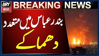 Multiple Explosions Reported in Iran's Bandar Abbas City