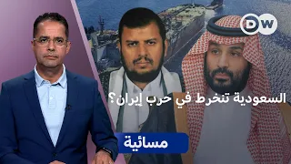 هل فتحت إيران جبهة البحر الأحمر؟ | مسائية