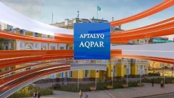Апталық ақпар (17.10.2026)